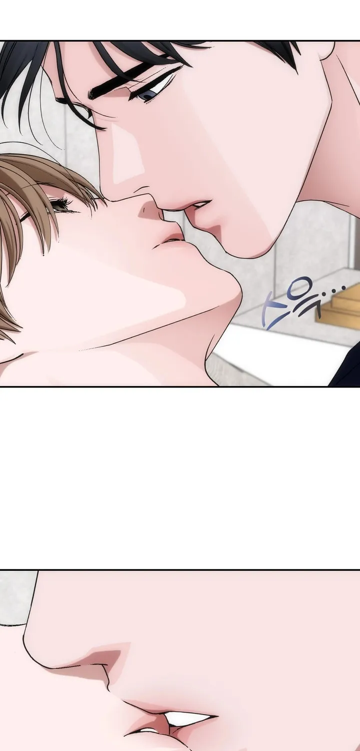 Read Into the Thrill chapter 24 image 16 on Lezhin