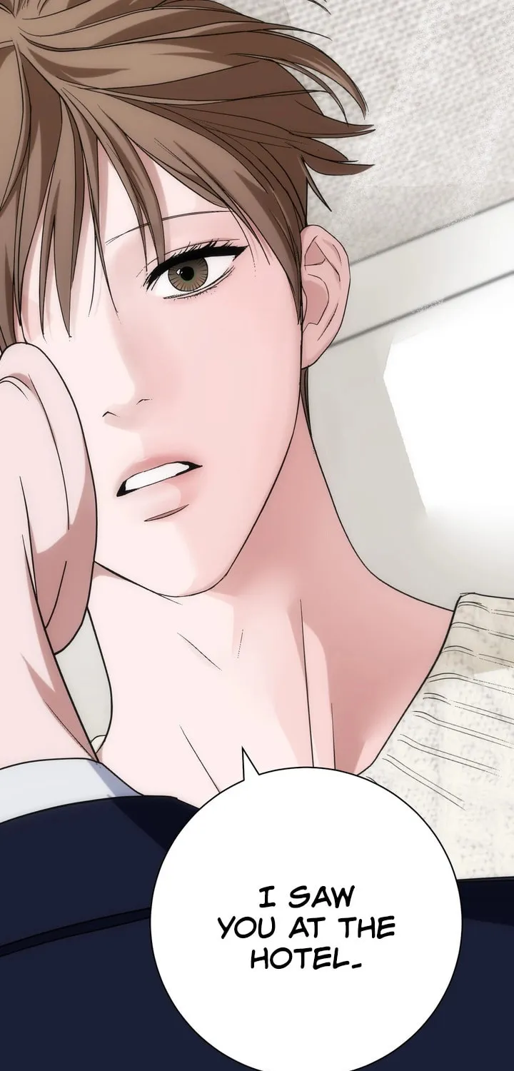 Read Into the Thrill chapter 24 image 2 on Lezhin
