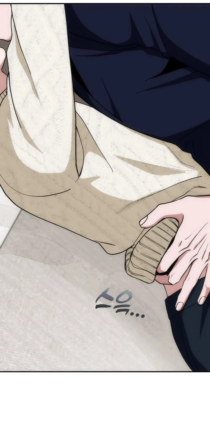 Read Into the Thrill chapter 24 image 22 on Lezhin