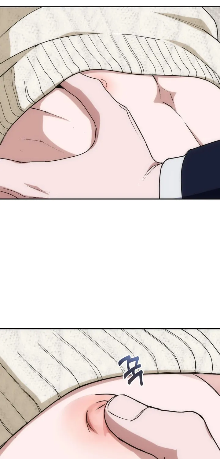 Read Into the Thrill chapter 24 image 24 on Lezhin