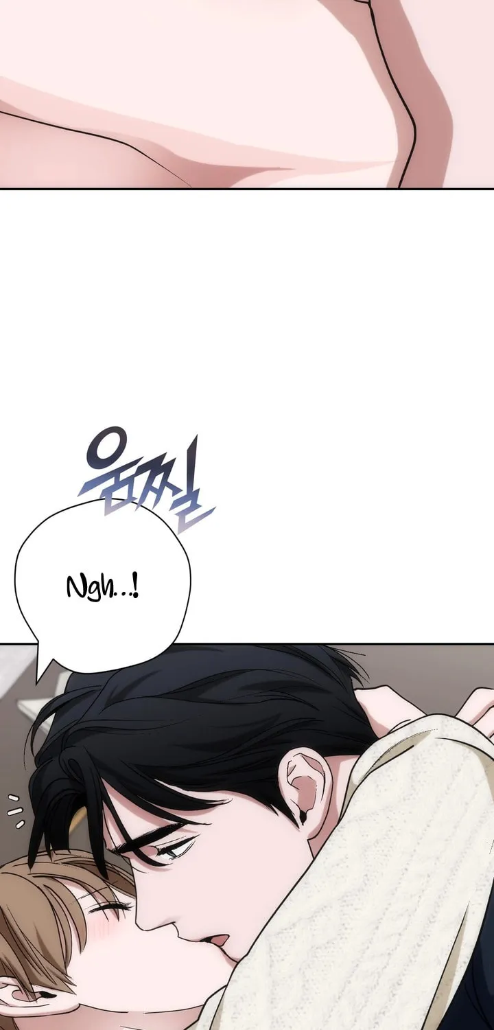 Read Into the Thrill chapter 24 image 25 on Lezhin