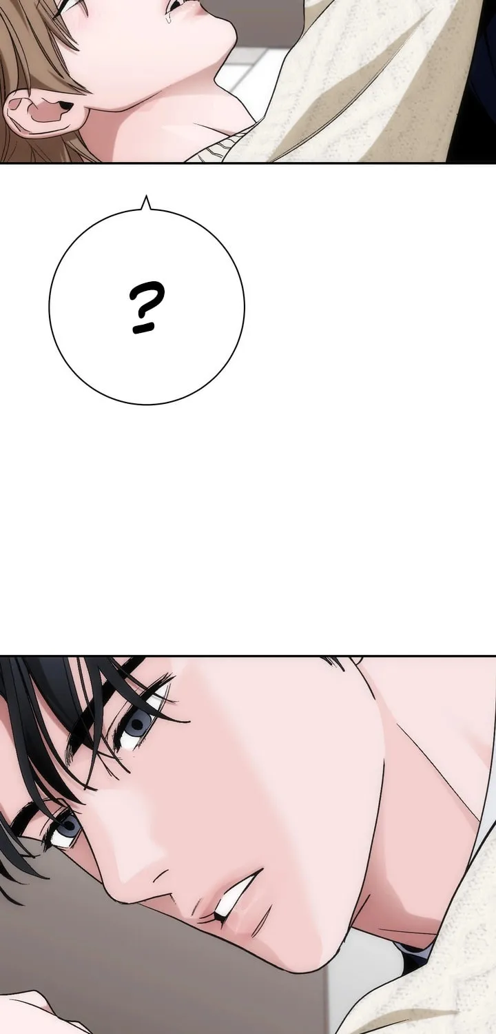 Read Into the Thrill chapter 24 image 27 on Lezhin