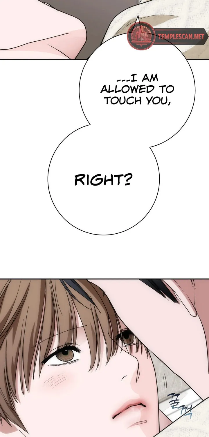 Read Into the Thrill chapter 24 image 28 on Lezhin
