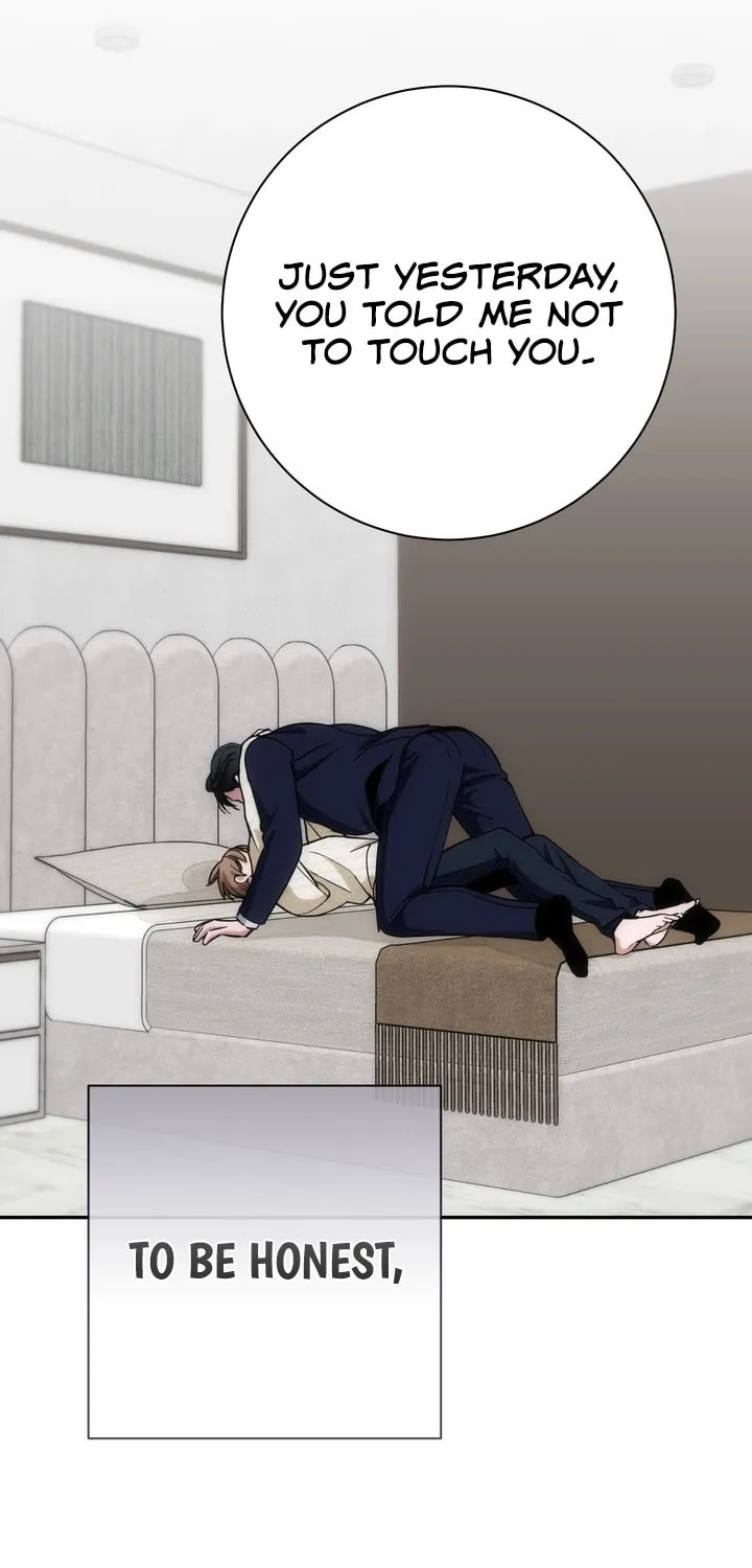 Read Into the Thrill chapter 24 image 30 on Lezhin