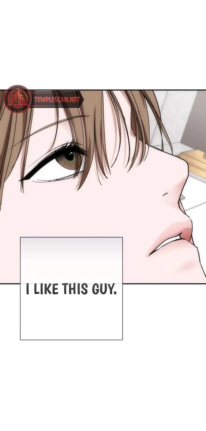Read Into the Thrill chapter 24 image 31 on Lezhin