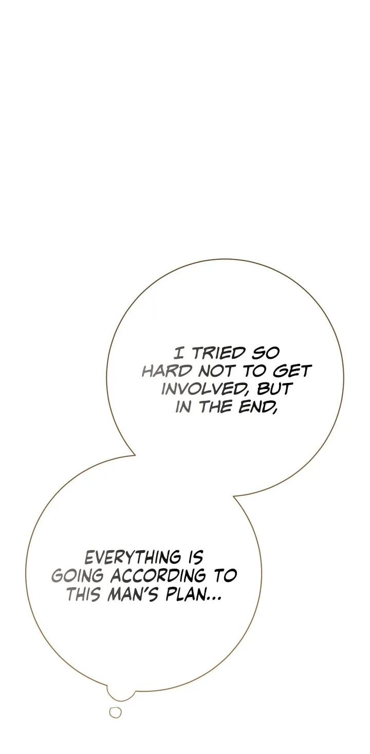 Read Into the Thrill chapter 24 image 37 on Lezhin