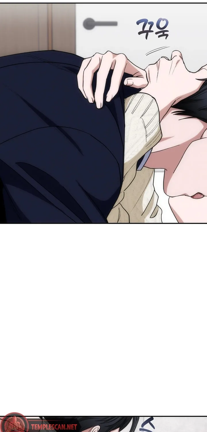 Read Into the Thrill chapter 24 image 46 on Lezhin
