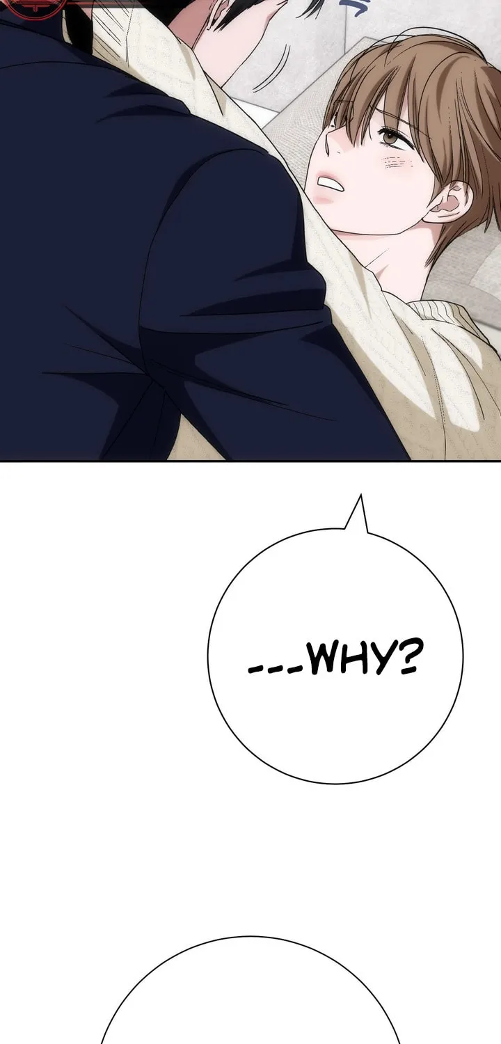 Read Into the Thrill chapter 24 image 47 on Lezhin
