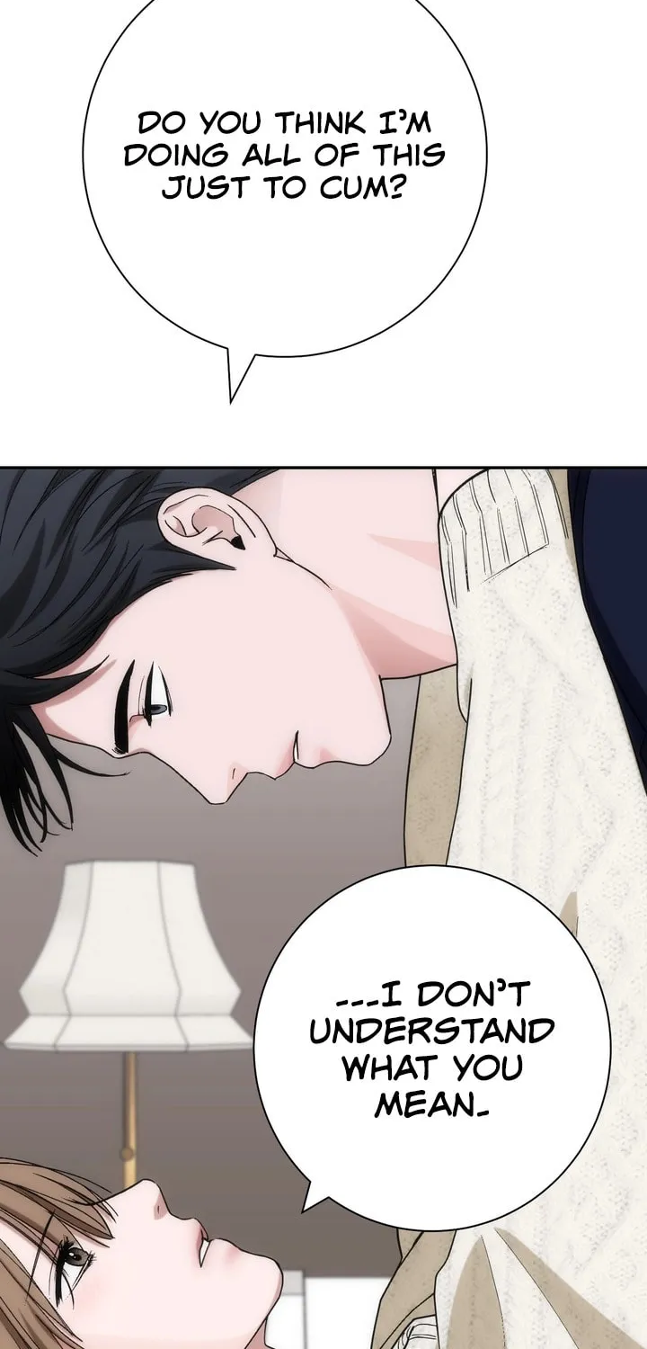 Read Into the Thrill chapter 24 image 49 on Lezhin
