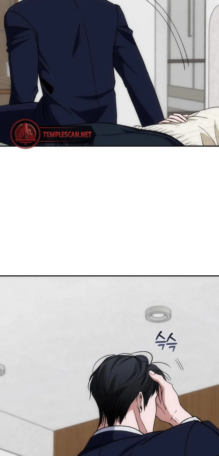 Read Into the Thrill chapter 24 image 58 on Lezhin