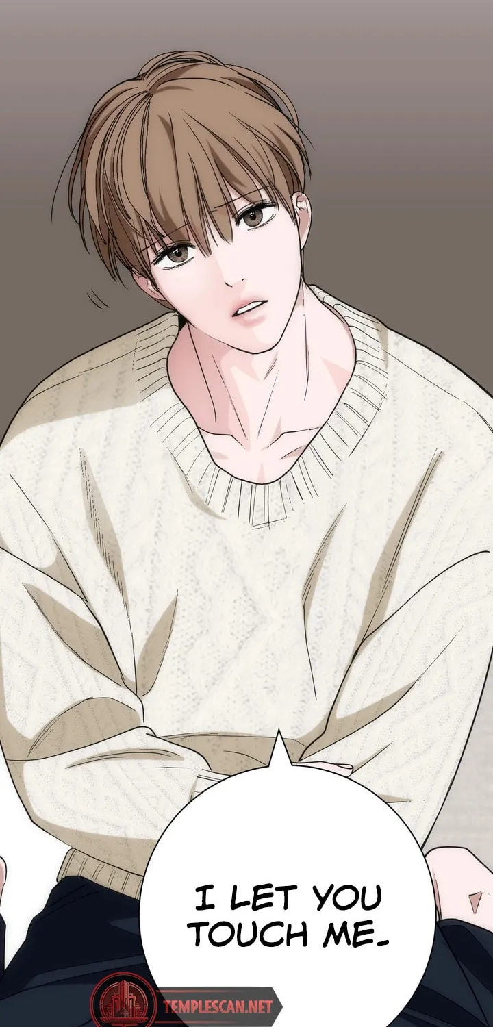 Read Into the Thrill chapter 24 image 66 on Lezhin