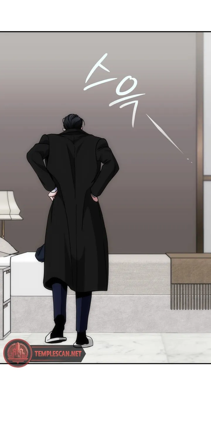 Read Into the Thrill chapter 24 image 69 on Lezhin