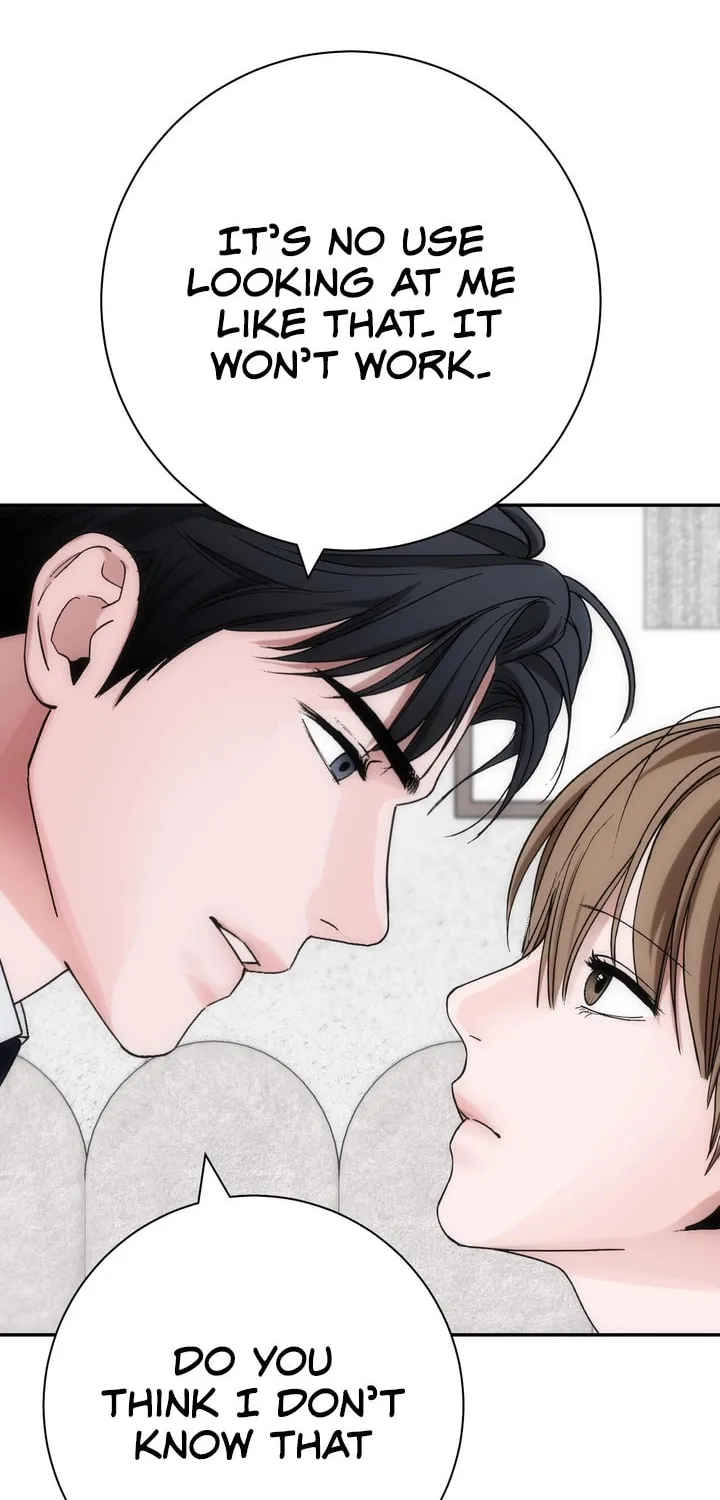 Read Into the Thrill chapter 24 image 70 on Lezhin