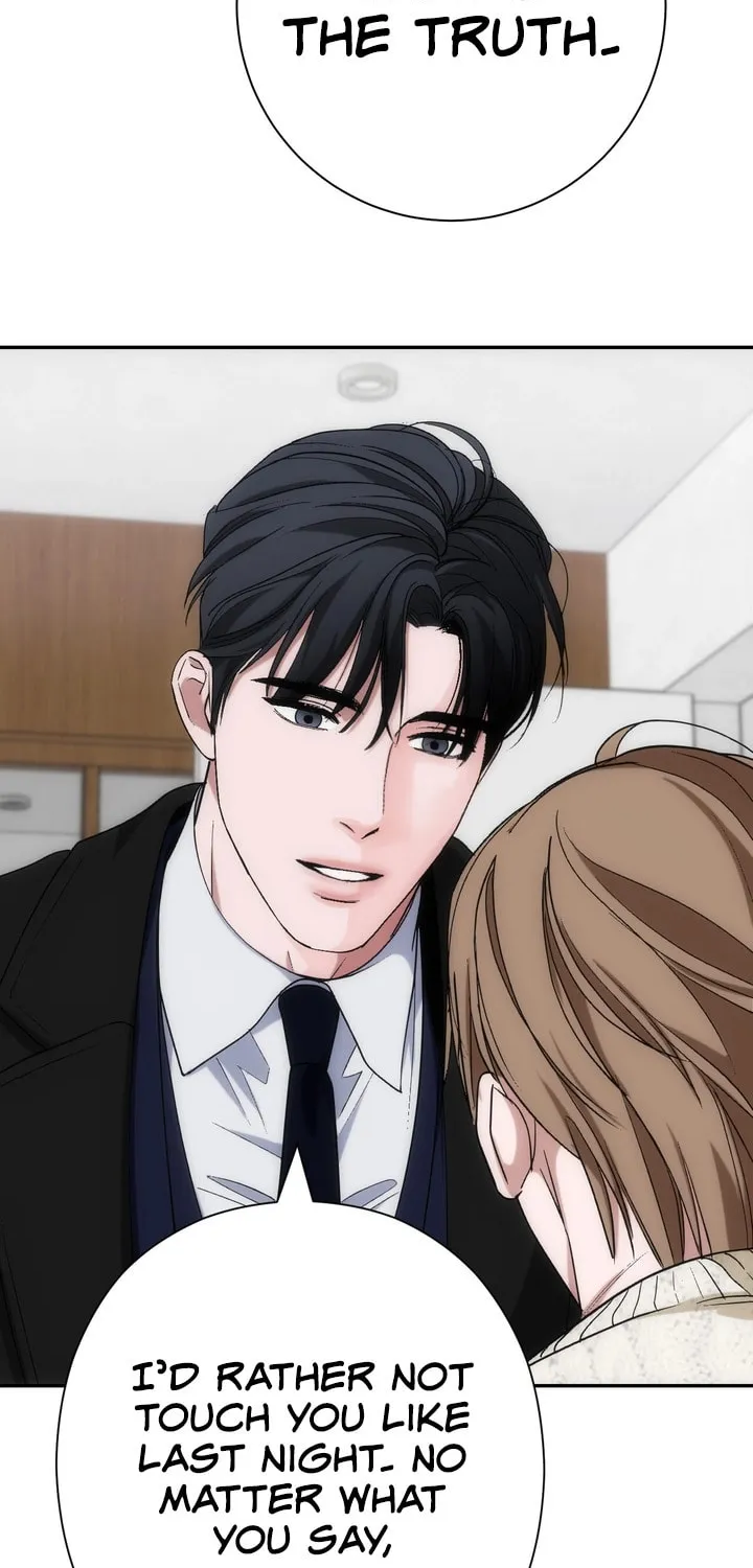 Read Into the Thrill chapter 24 image 72 on Lezhin