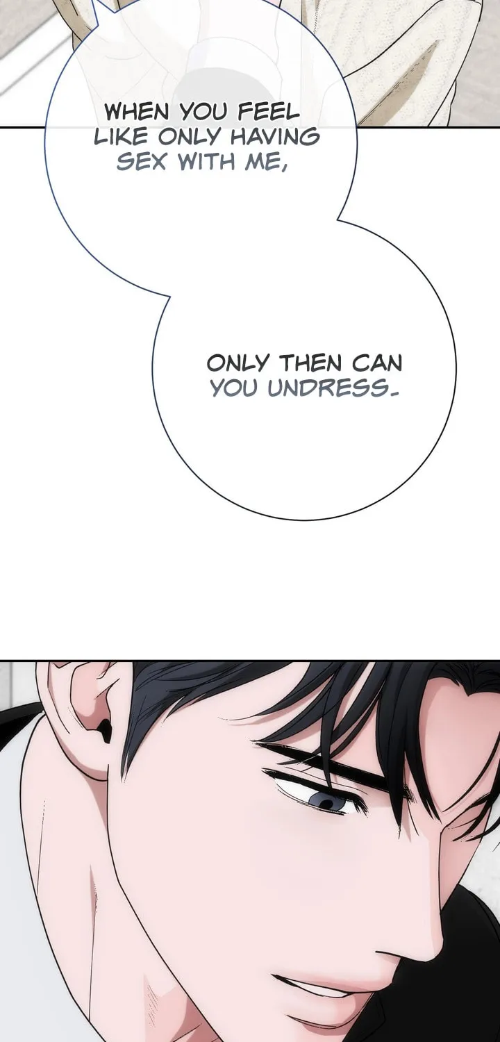 Read Into the Thrill chapter 24 image 74 on Lezhin