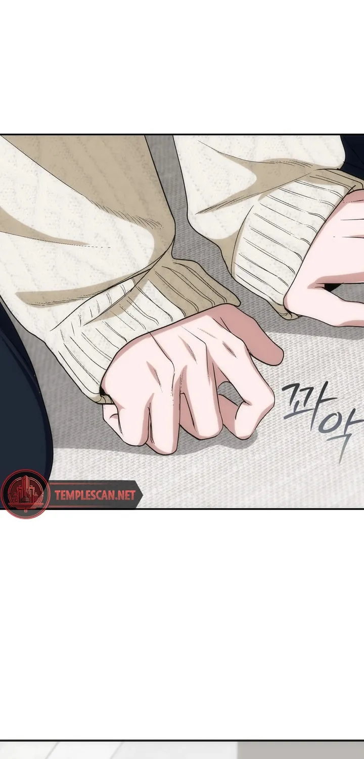 Read Into the Thrill chapter 24 image 79 on Lezhin