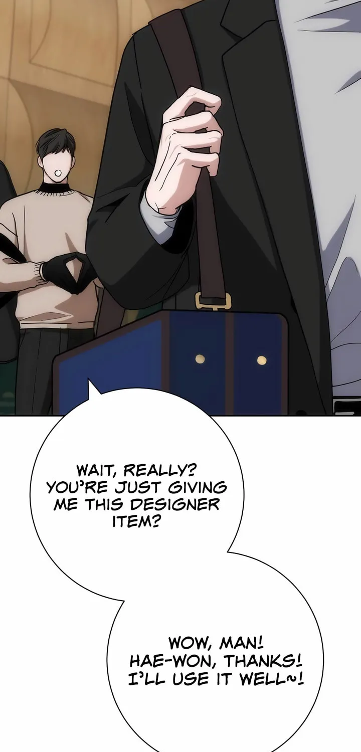 Read Into the Thrill chapter 25 image 14 on Lezhin