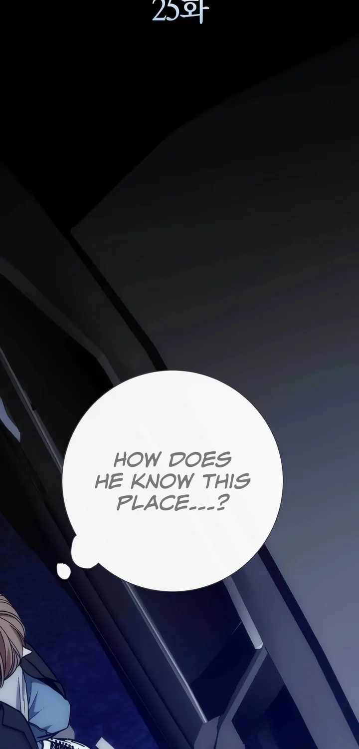 Read Into the Thrill chapter 25 image 26 on Lezhin