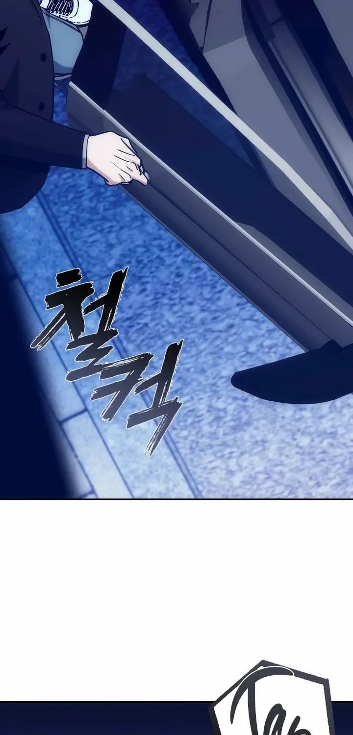 Read Into the Thrill chapter 25 image 27 on Lezhin