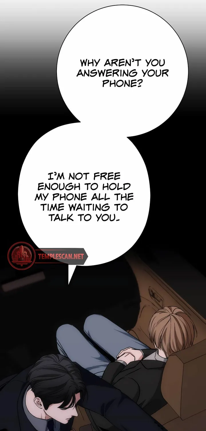 Read Into the Thrill chapter 25 image 29 on Lezhin