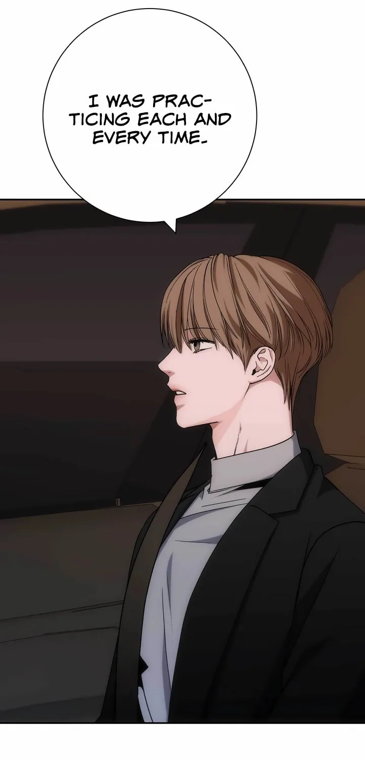 Read Into the Thrill chapter 25 image 32 on Lezhin