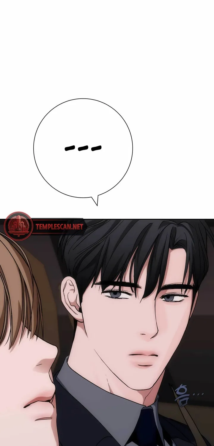 Read Into the Thrill chapter 25 image 33 on Lezhin