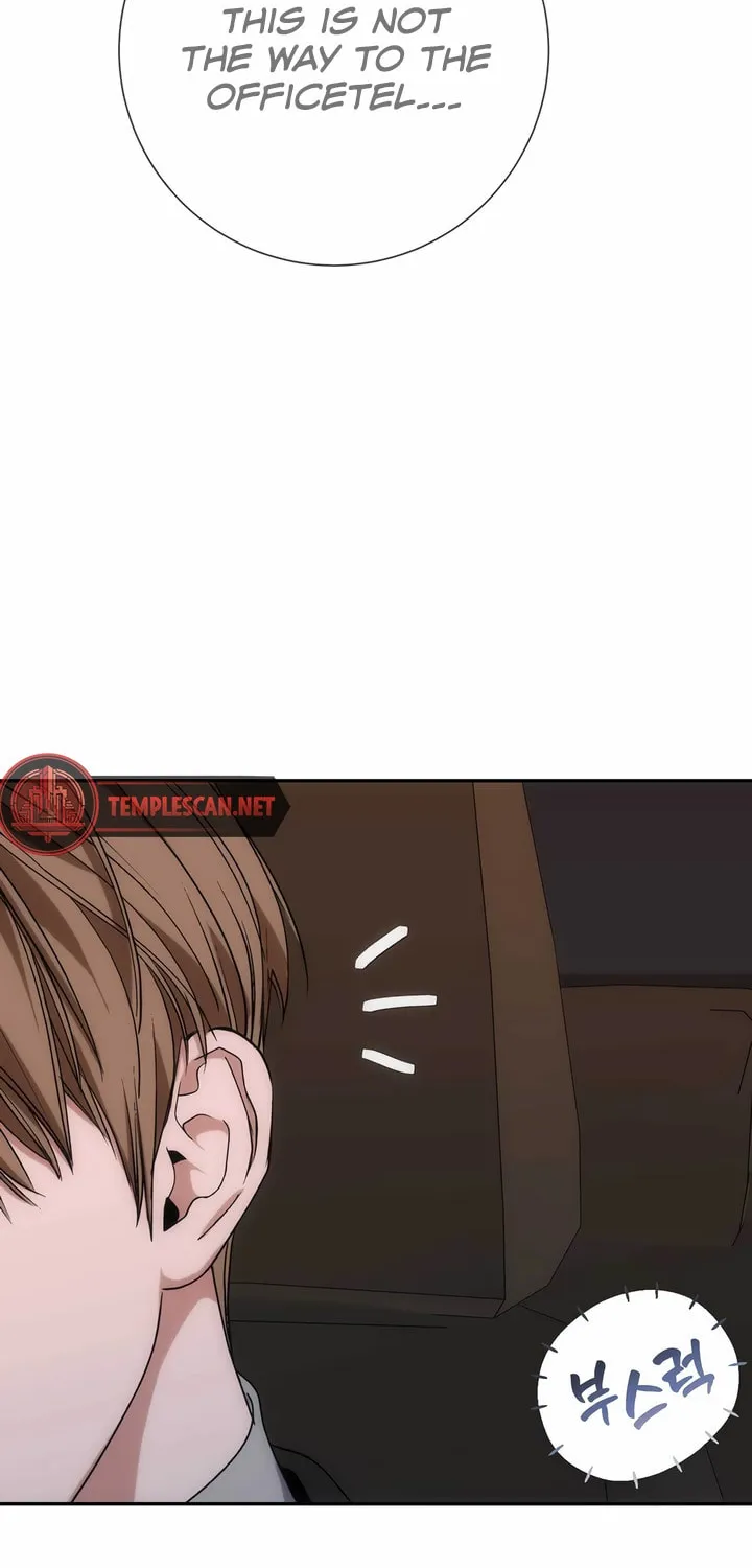 Read Into the Thrill chapter 25 image 37 on Lezhin