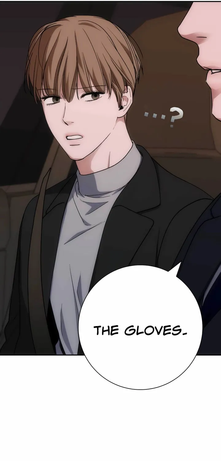 Read Into the Thrill chapter 25 image 40 on Lezhin