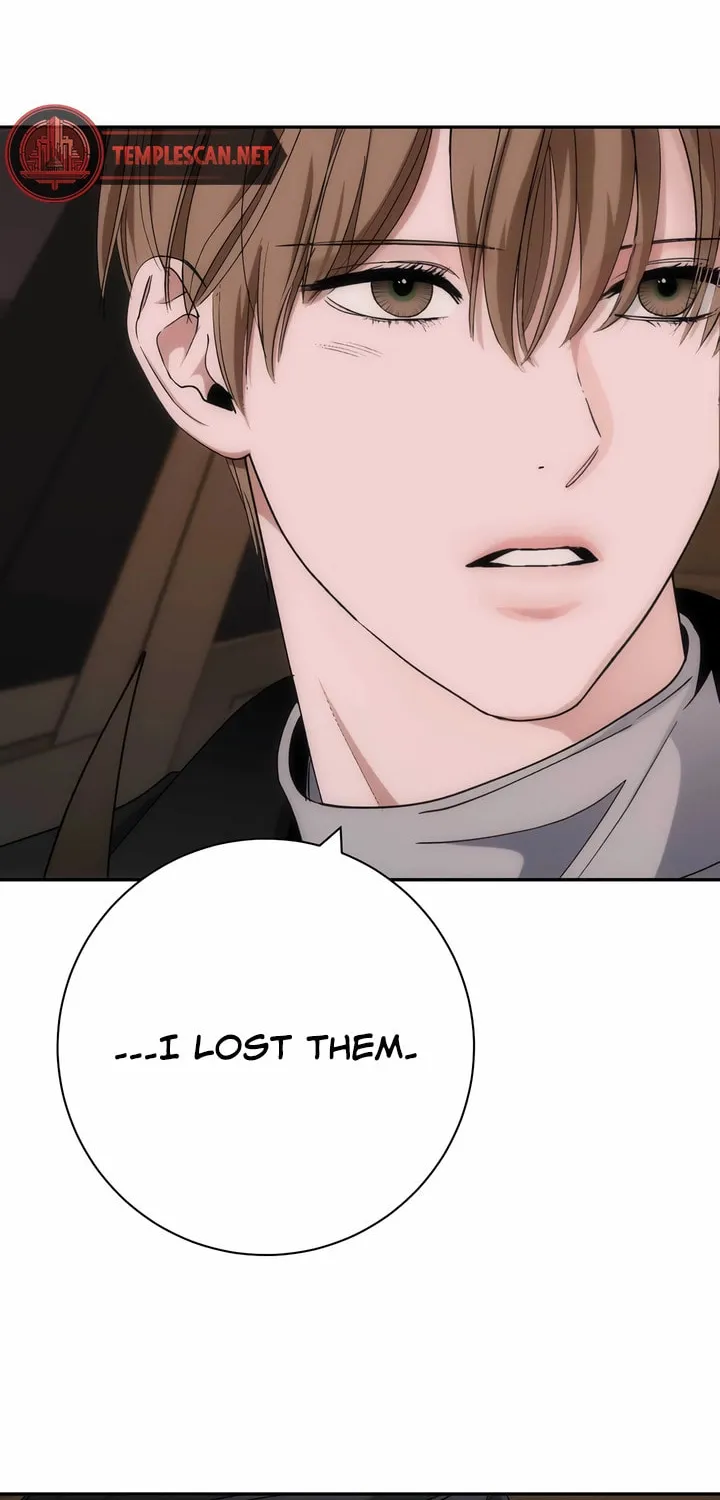 Read Into the Thrill chapter 25 image 41 on Lezhin
