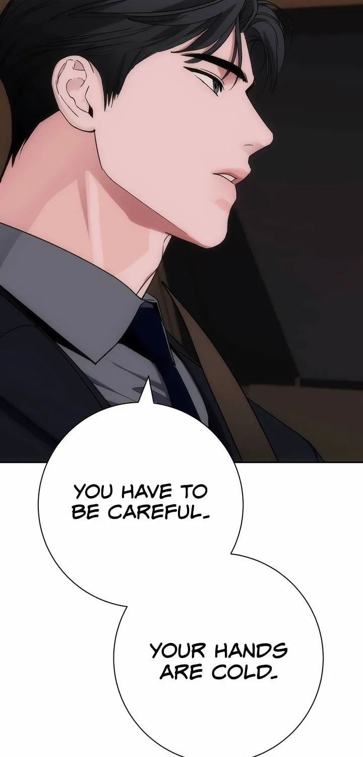 Read Into the Thrill chapter 25 image 42 on Lezhin