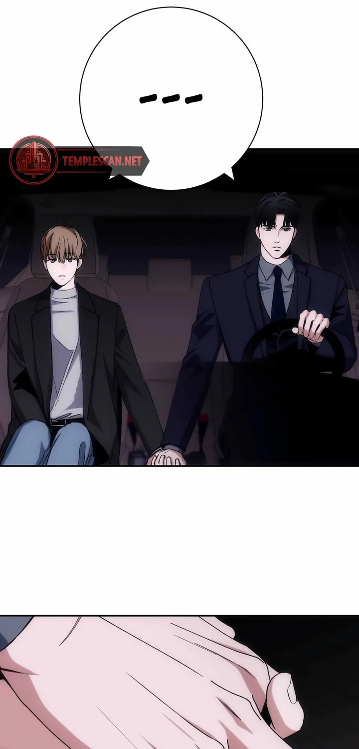 Read Into the Thrill chapter 25 image 48 on Lezhin