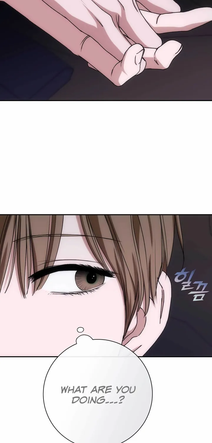 Read Into the Thrill chapter 25 image 49 on Lezhin