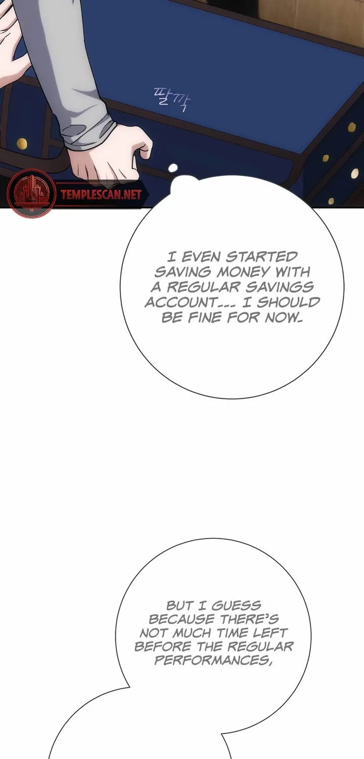 Read Into the Thrill chapter 25 image 5 on Lezhin
