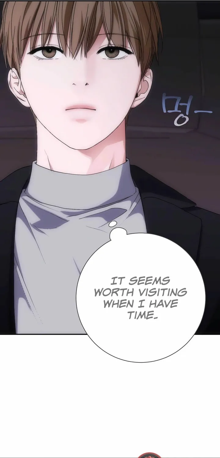 Read Into the Thrill chapter 25 image 56 on Lezhin