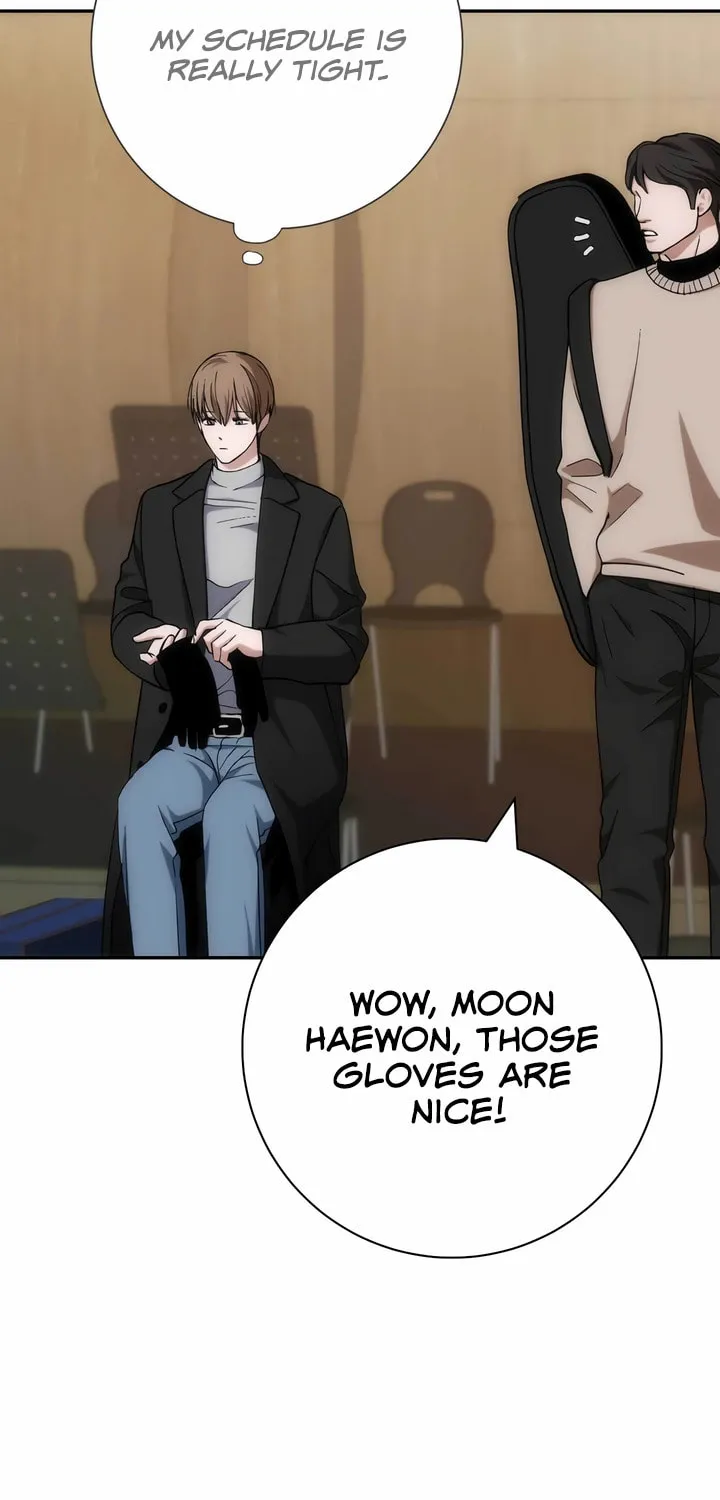 Read Into the Thrill chapter 25 image 6 on Lezhin