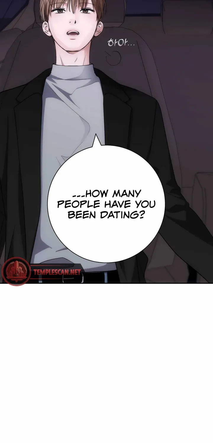 Read Into the Thrill chapter 25 image 61 on Lezhin