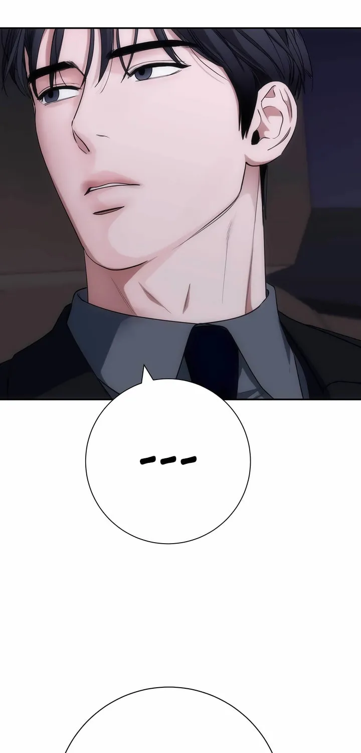 Read Into the Thrill chapter 25 image 62 on Lezhin