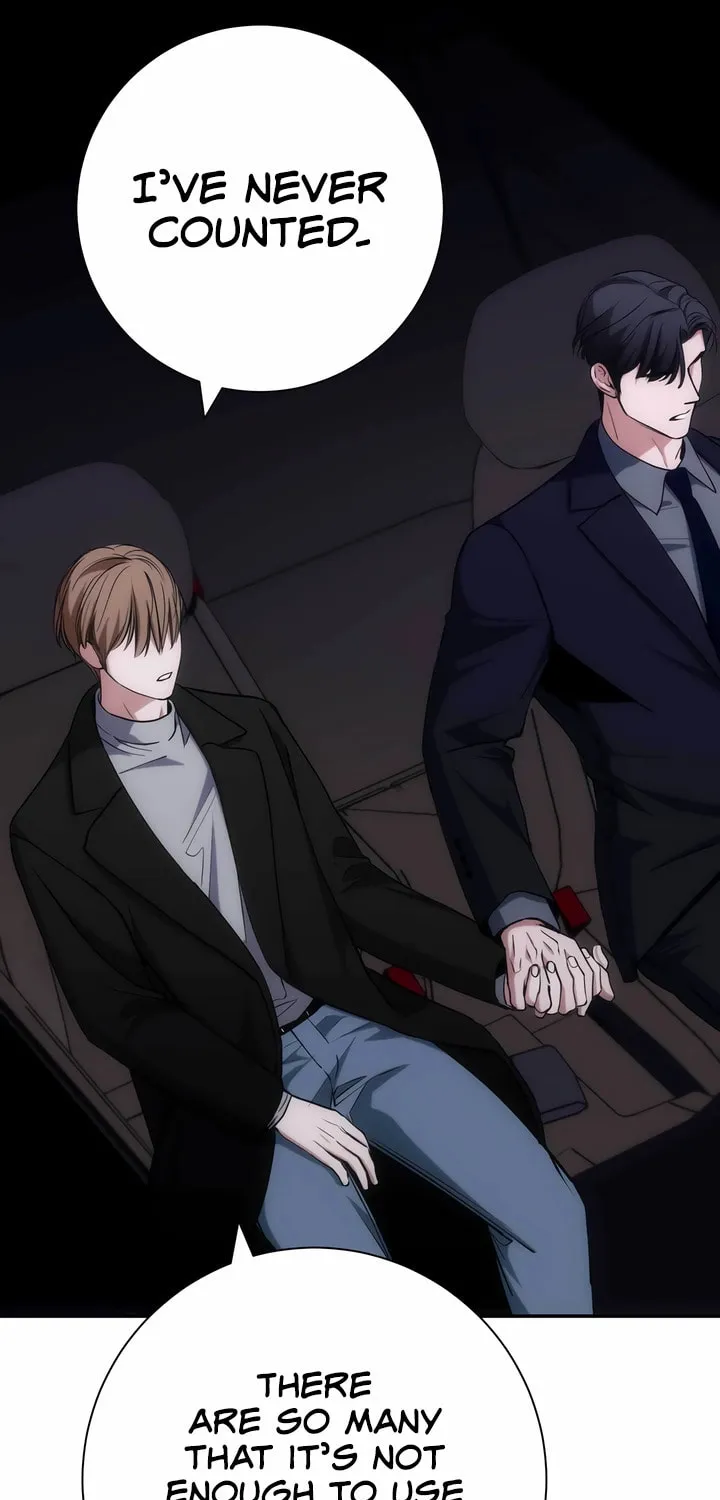 Read Into the Thrill chapter 25 image 64 on Lezhin