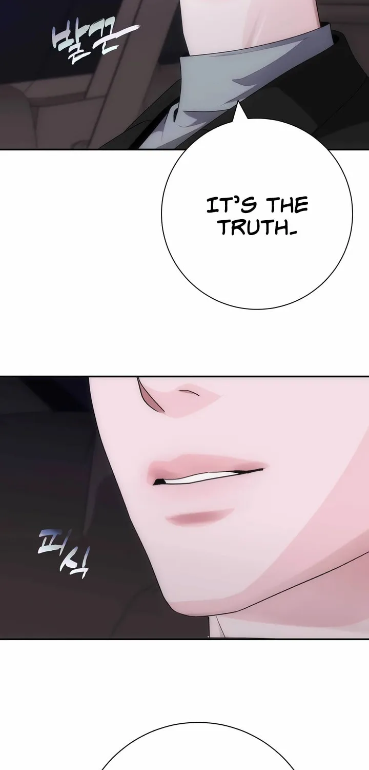 Read Into the Thrill chapter 25 image 66 on Lezhin