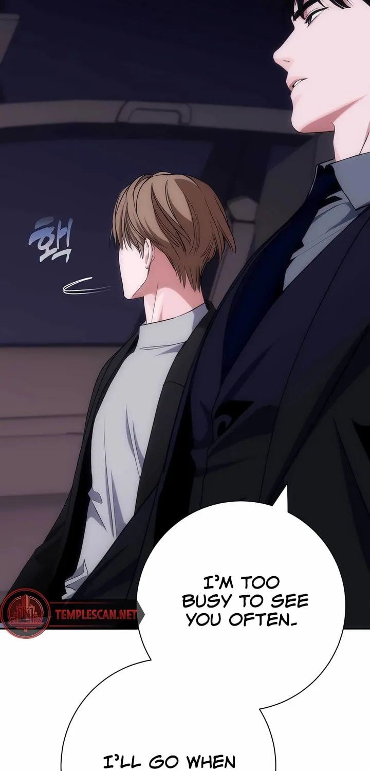 Read Into the Thrill chapter 25 image 70 on Lezhin