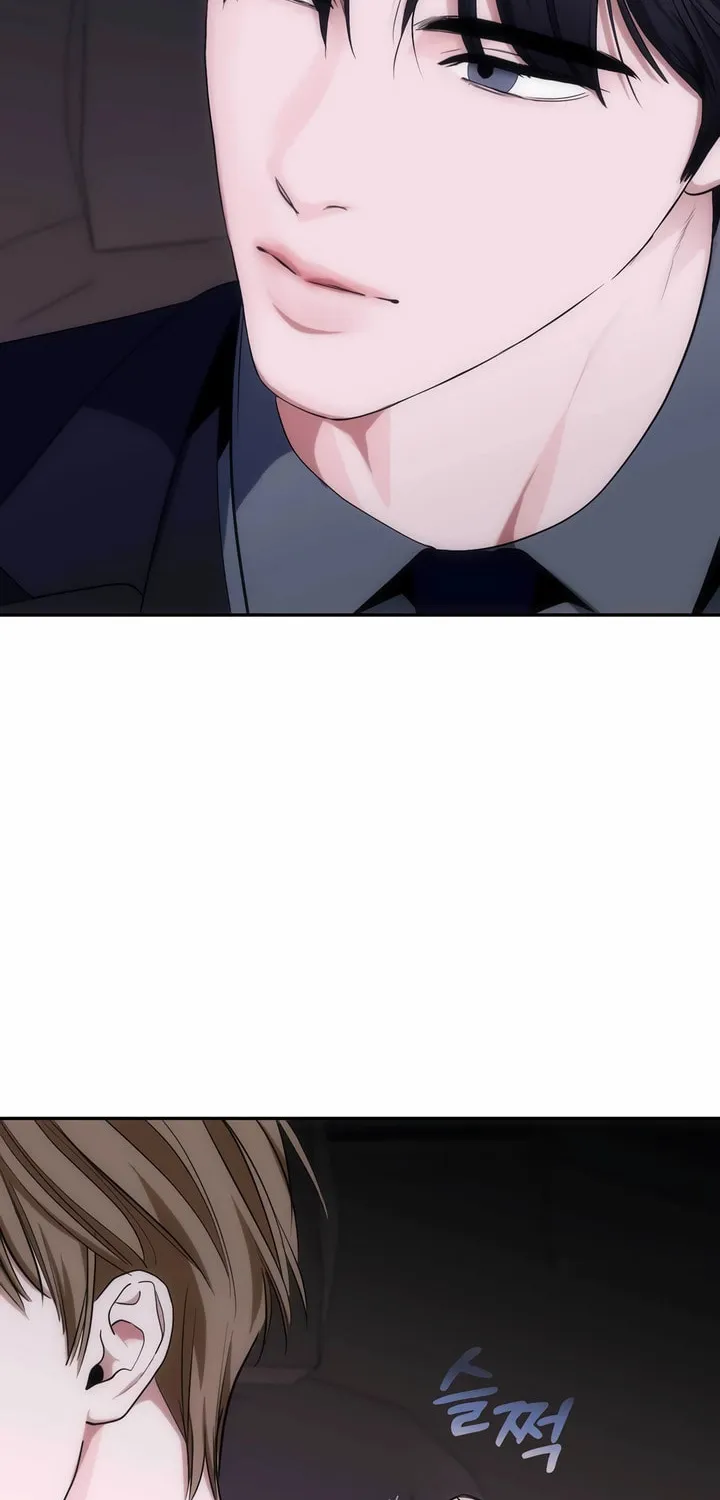 Read Into the Thrill chapter 25 image 73 on Lezhin