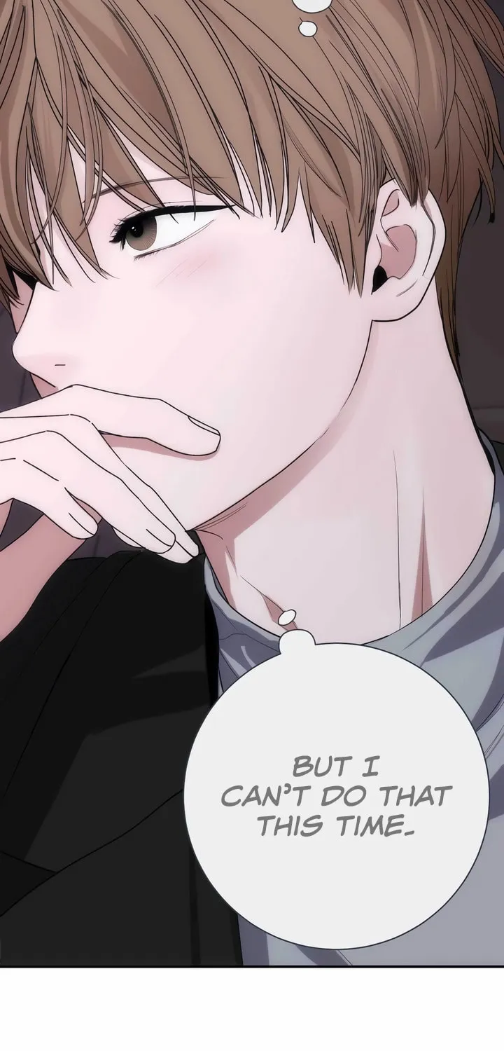 Read Into the Thrill chapter 25 image 76 on Lezhin