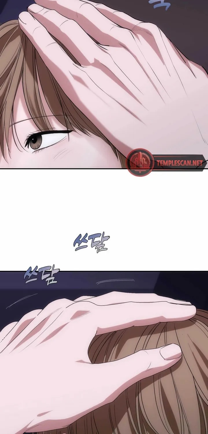 Read Into the Thrill chapter 25 image 78 on Lezhin