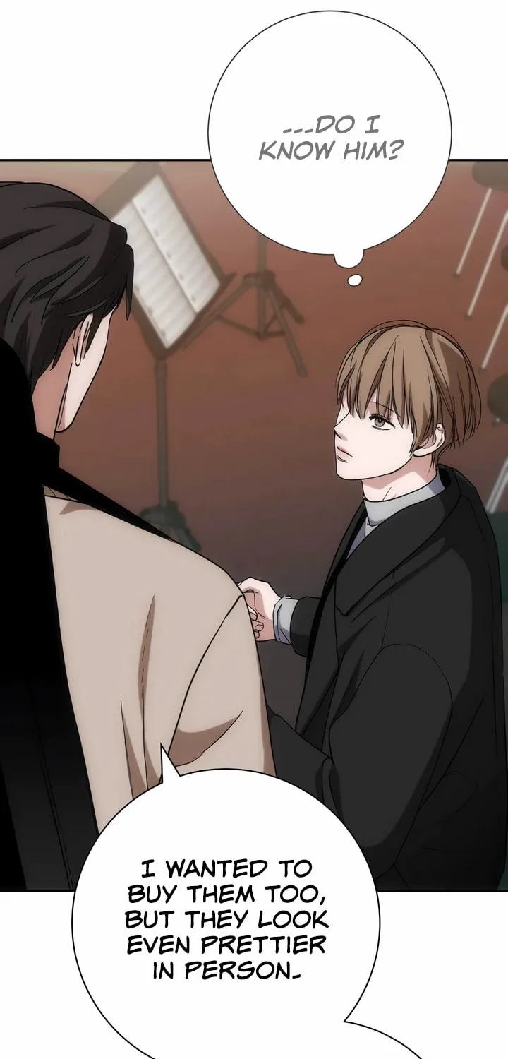 Read Into the Thrill chapter 25 image 8 on Lezhin