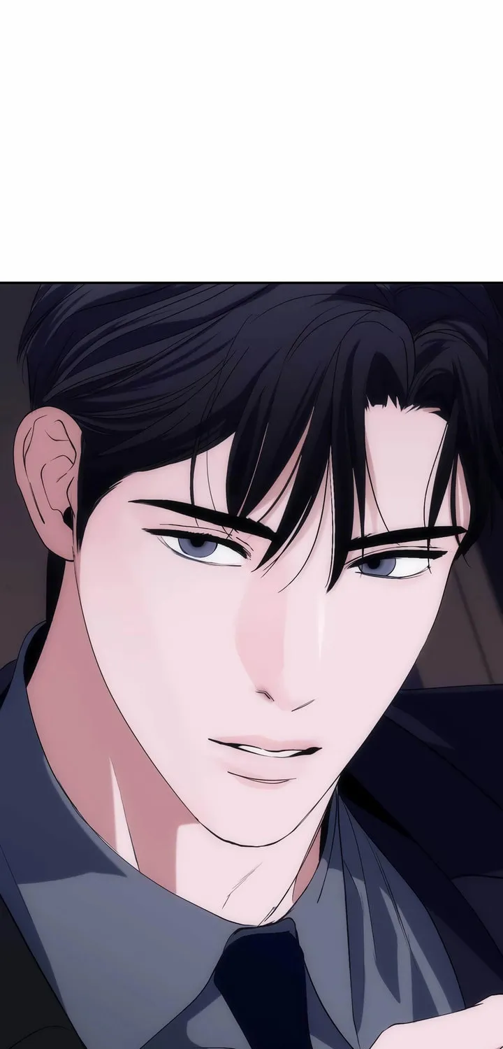 Read Into the Thrill chapter 25 image 80 on Lezhin