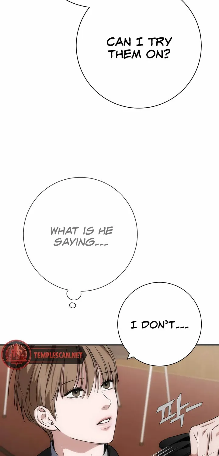 Read Into the Thrill chapter 25 image 9 on Lezhin