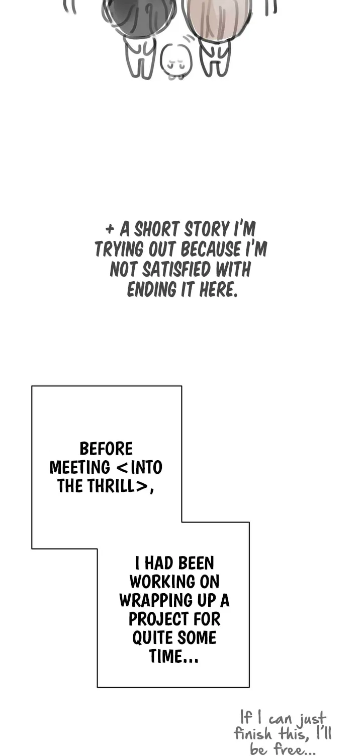 Read Into the Thrill chapter 26.5 image 4 on Lezhin