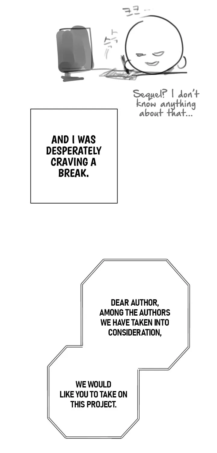 Read Into the Thrill chapter 26.5 image 5 on Lezhin