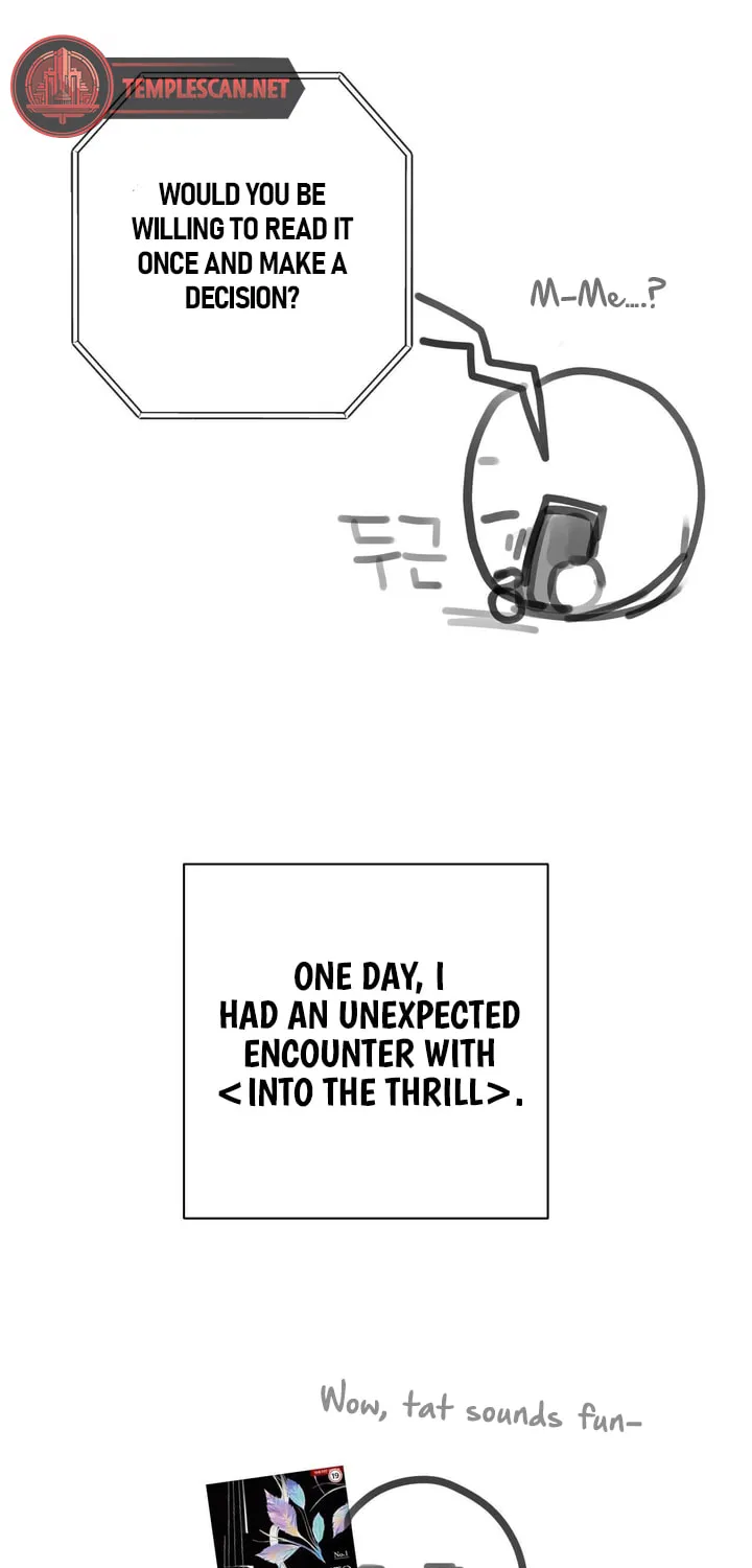 Read Into the Thrill chapter 26.5 image 6 on Lezhin