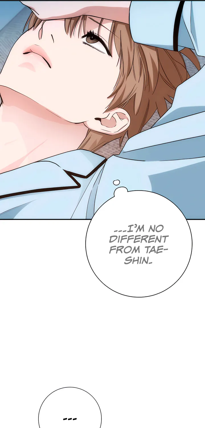 Read Into the Thrill chapter 27 image 24 on Lezhin